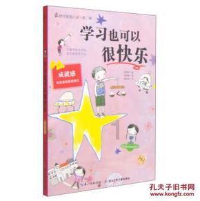 韩国游客来中国,第一次吃北京烤鸭,结账时问:是不是算错钱了