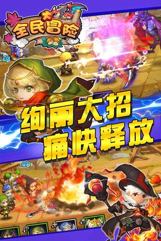 第四届《中国汽车风云盛典》颁奖典礼明天举行