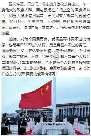 成绩揭晓!省国资委监管企业第三届创新创意奖名单发布