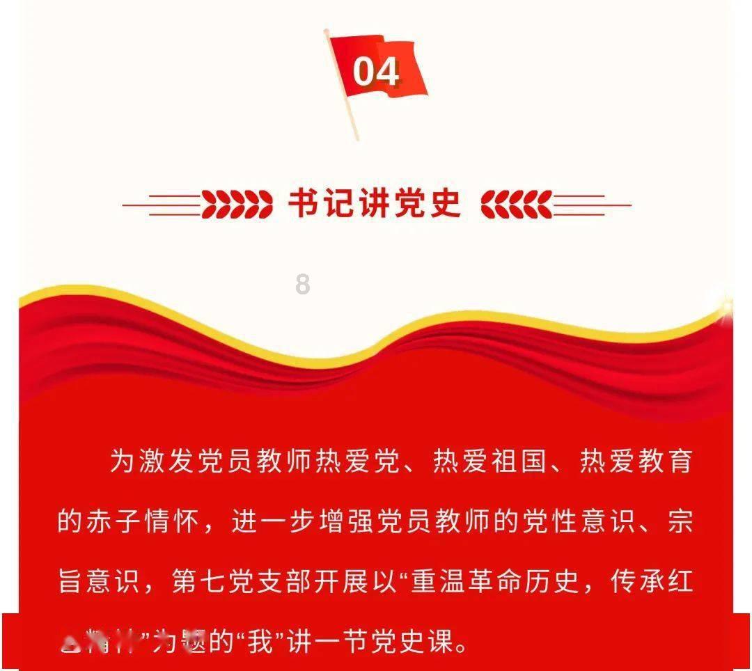 斩魂手游版